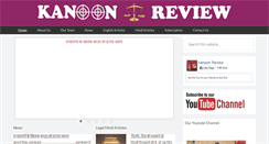 Desktop Screenshot of kanoonreview.com