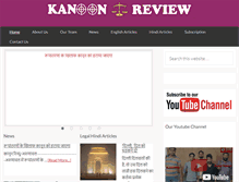 Tablet Screenshot of kanoonreview.com